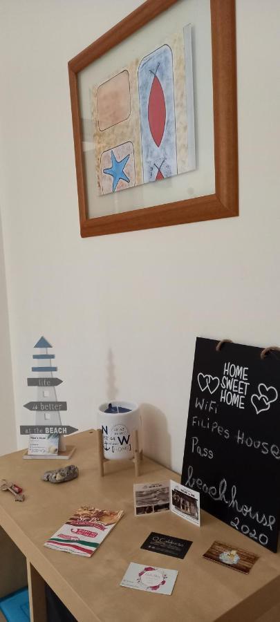 Filipe's House Apartment